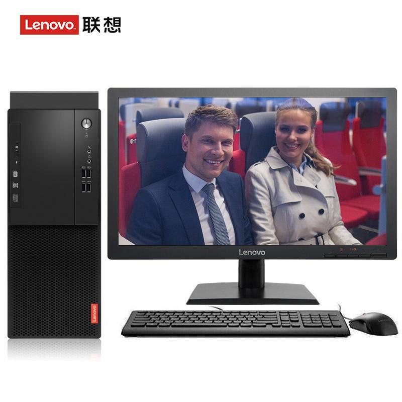黄艹日B女联想（Lenovo）启天M415 台式电脑 I5-7500 8G 1T 21.5寸显示器 DVD刻录 WIN7 硬盘隔离...